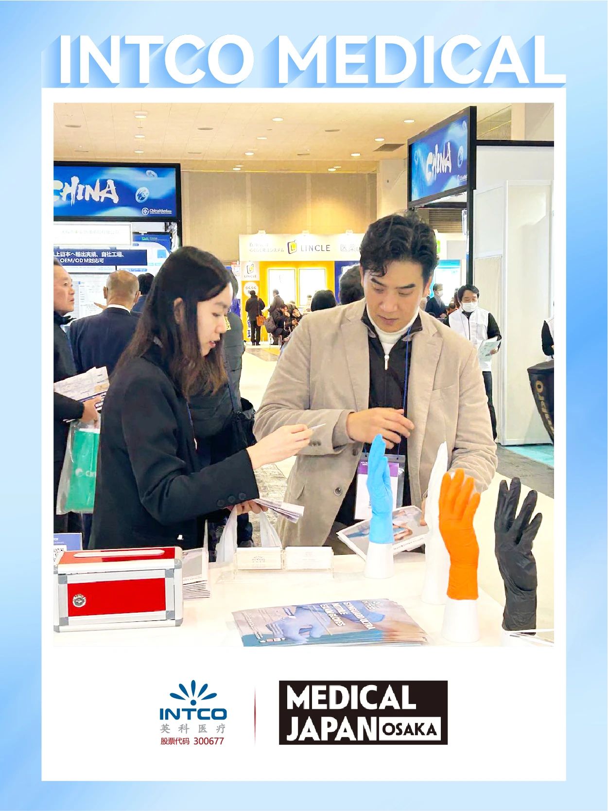 Stake(�й���)�ٷ���վ