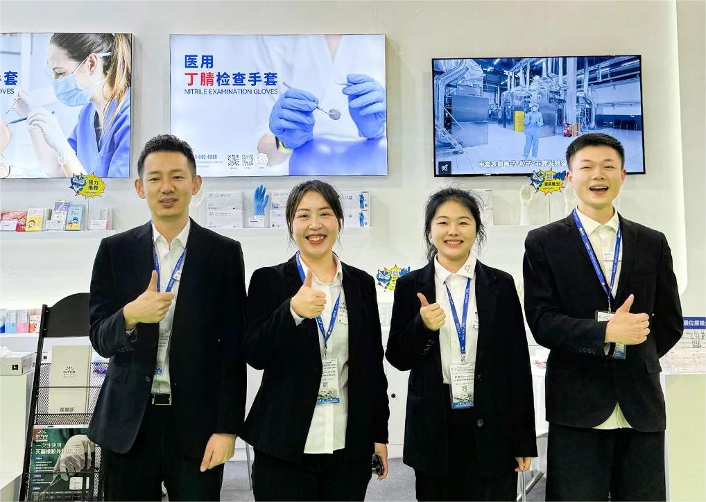 Stake(�й���)�ٷ���վ