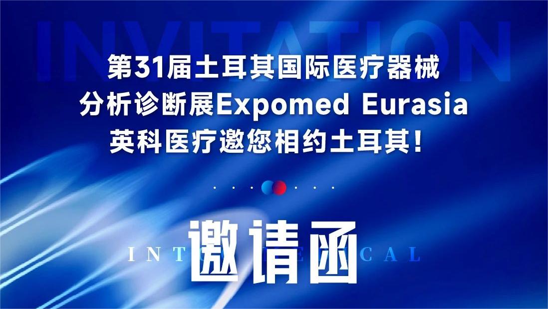 Stake(�й���)�ٷ���վ