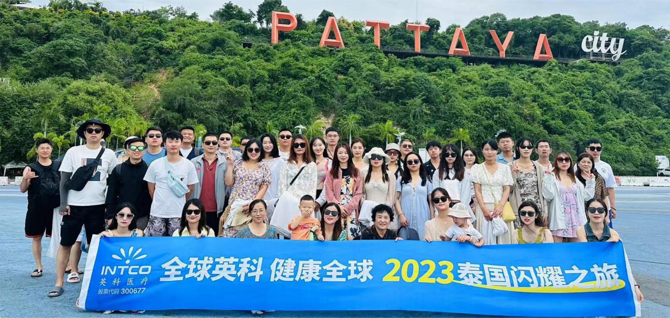 Stake(�й���)�ٷ���վ