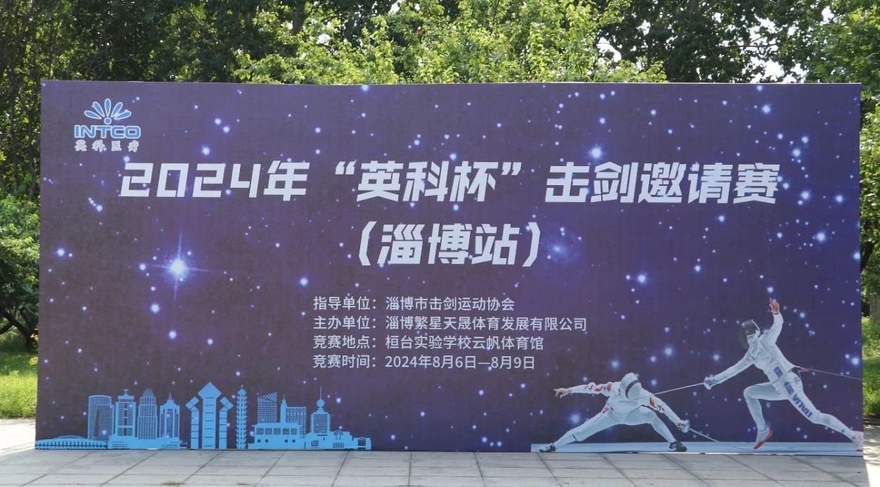 Stake(�й���)�ٷ���վ