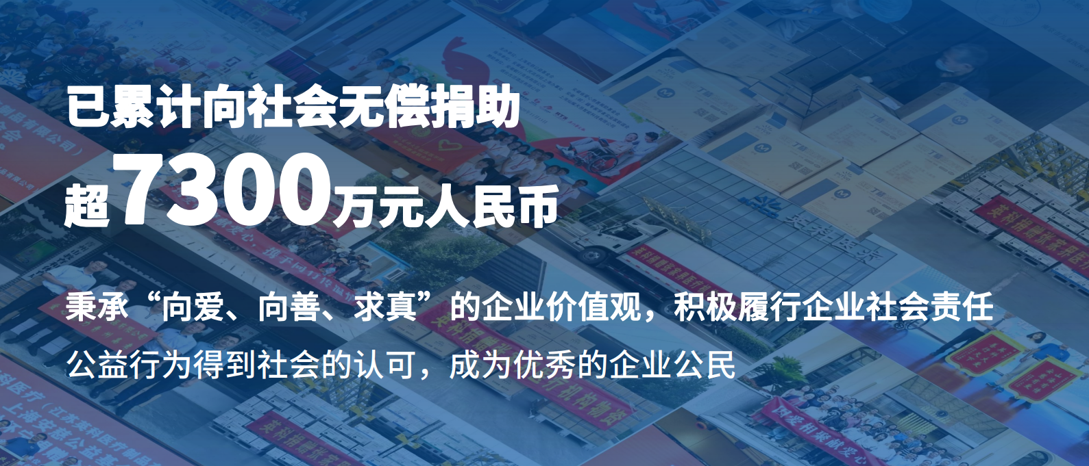 Stake����ҽ������2024֤ȯ�г��ܿ�ESG ������⽱��