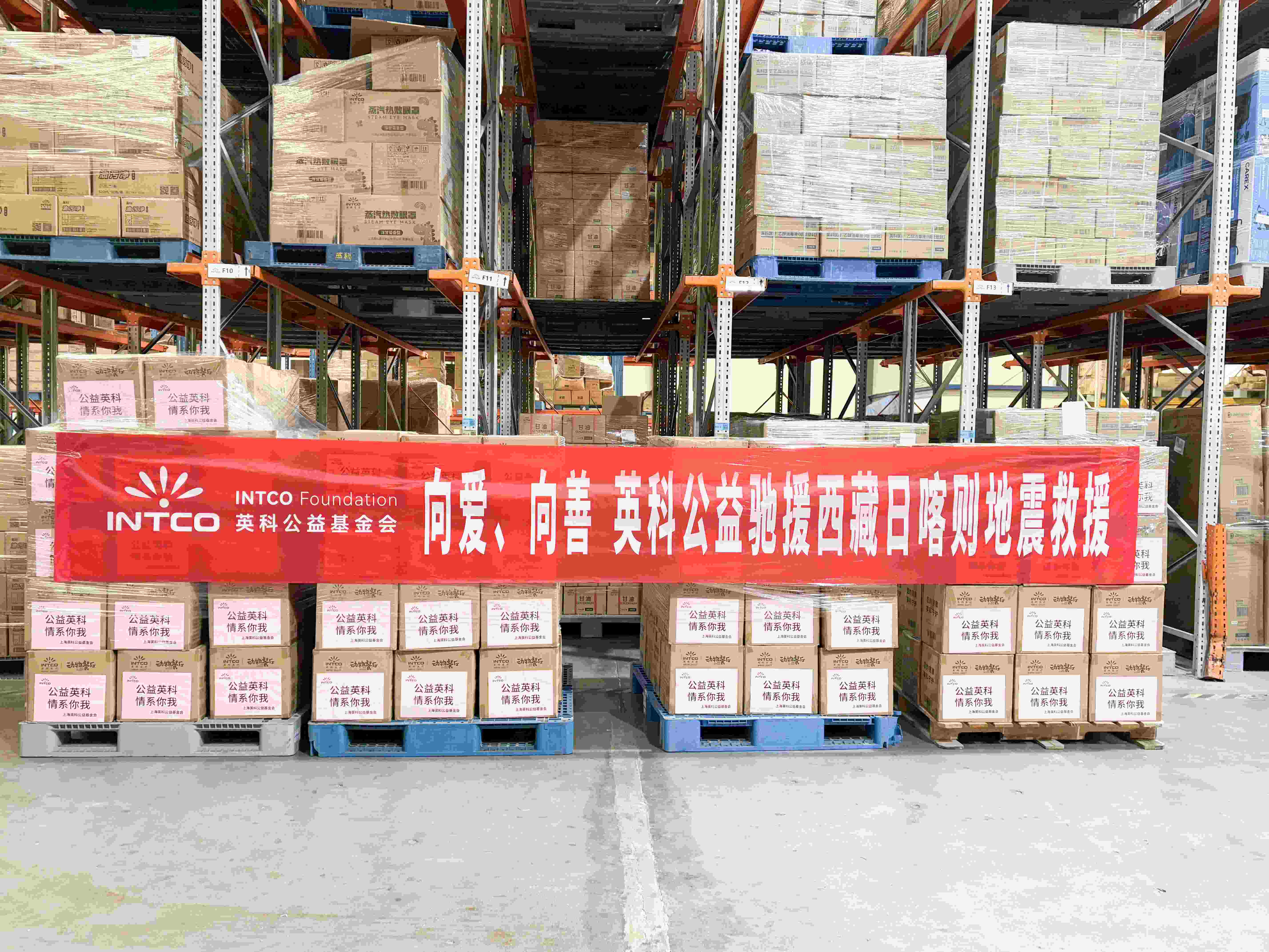 Stake(�й���)�ٷ���վ