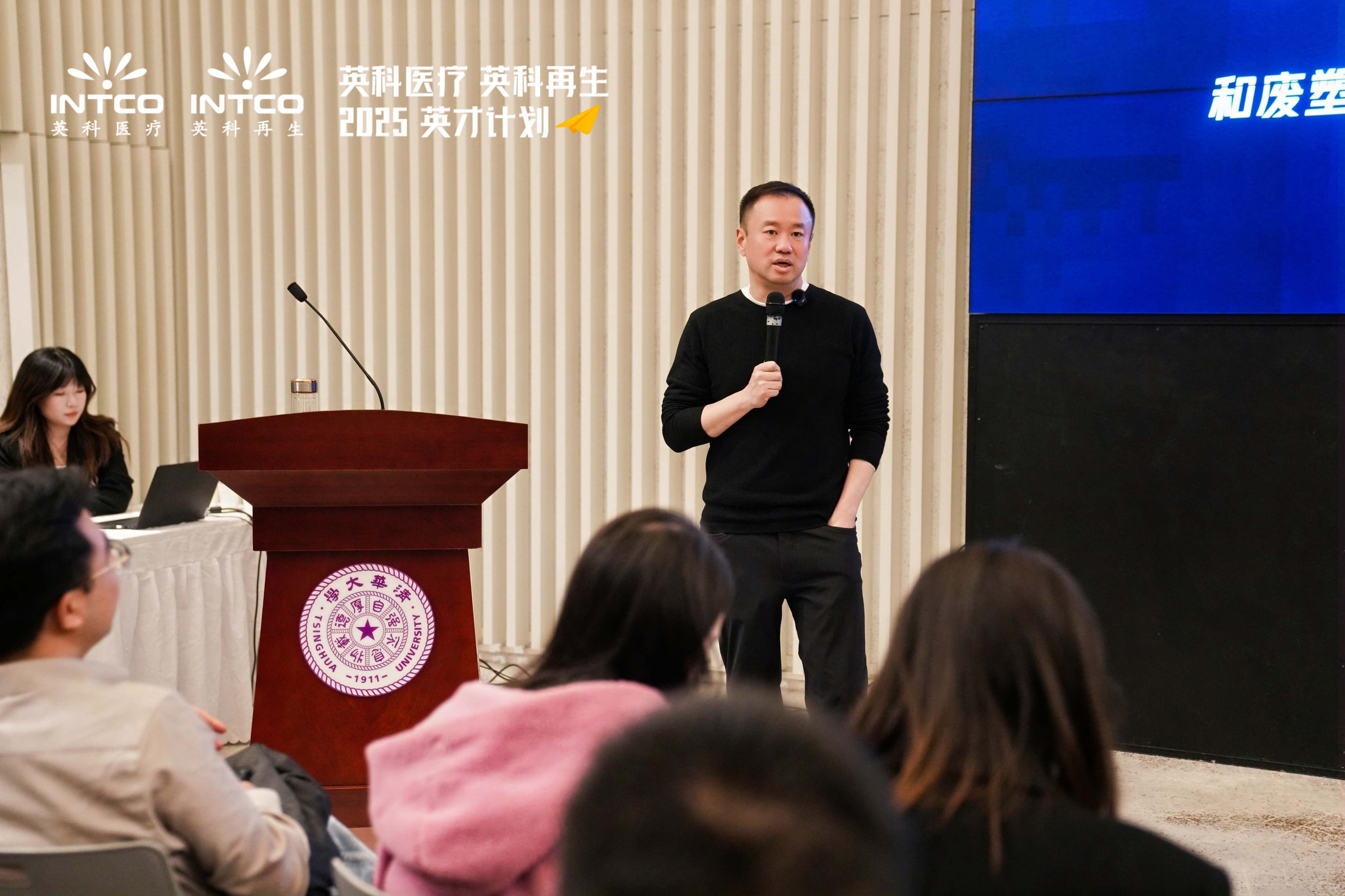 Stake�������³����������ڳ�ѧ�ӷ������Լ��Ĵ�ҵ����