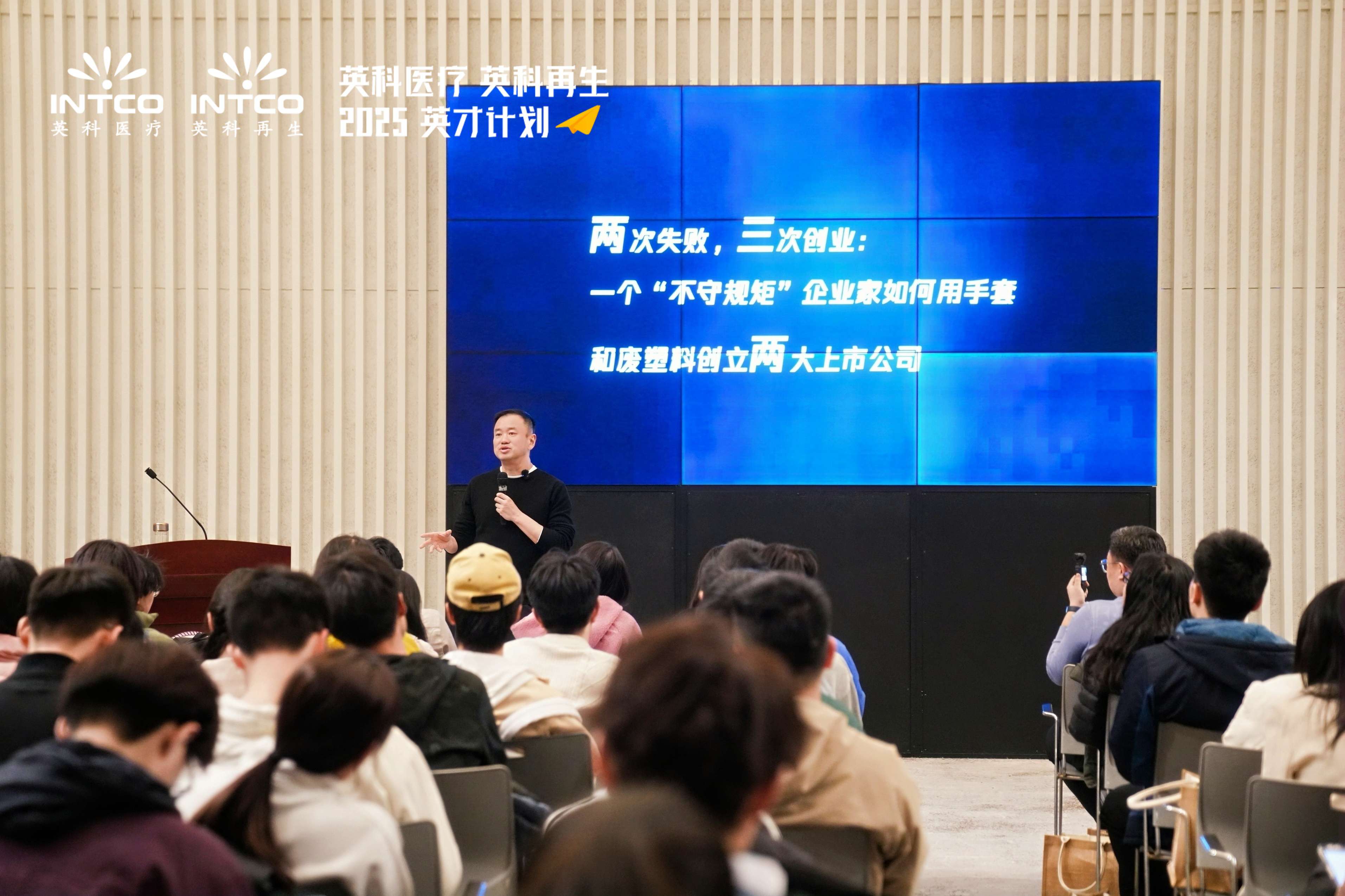 Stake����ȫ���˲�ս������