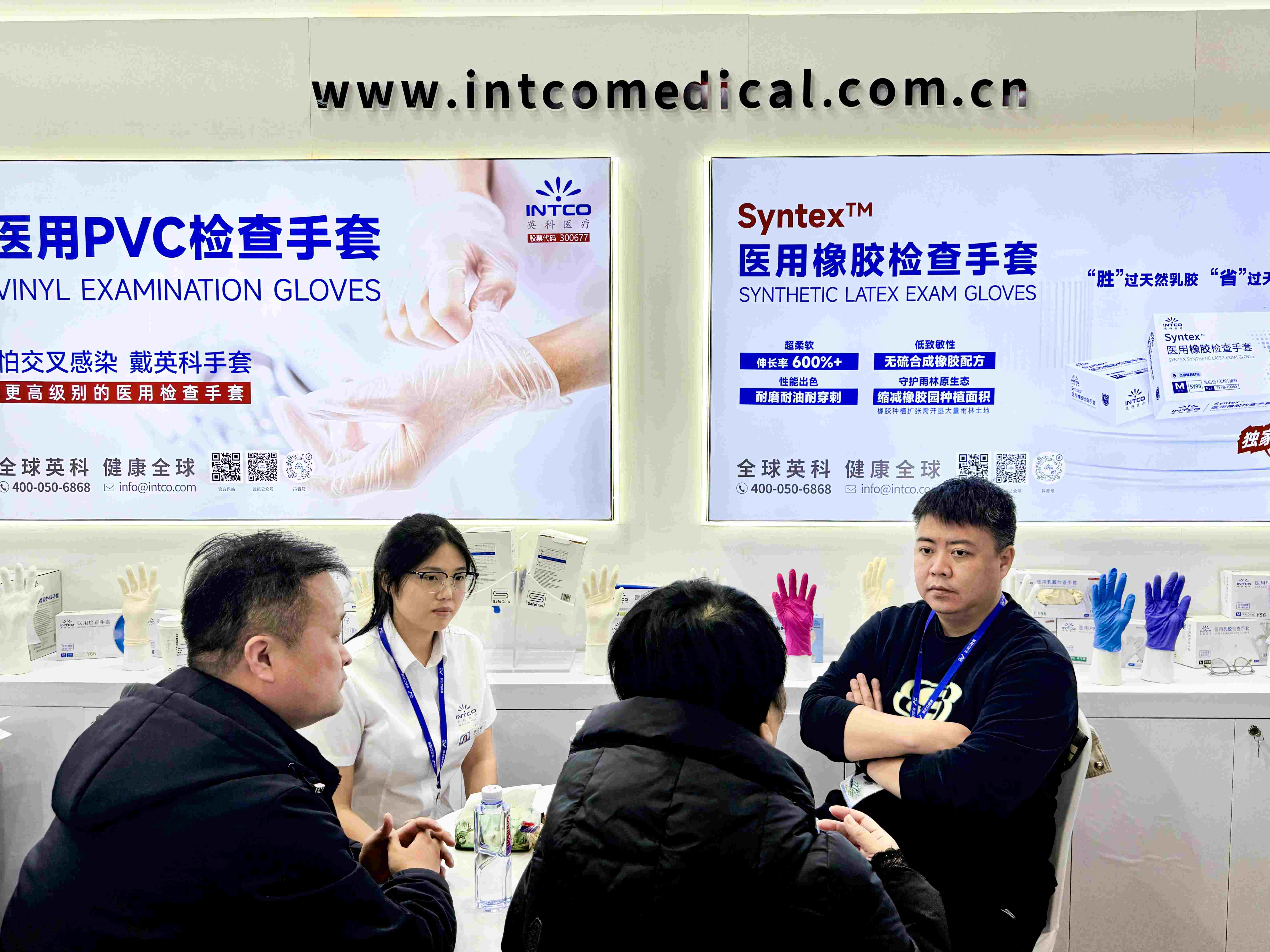 Stake(�й���)�ٷ���վ