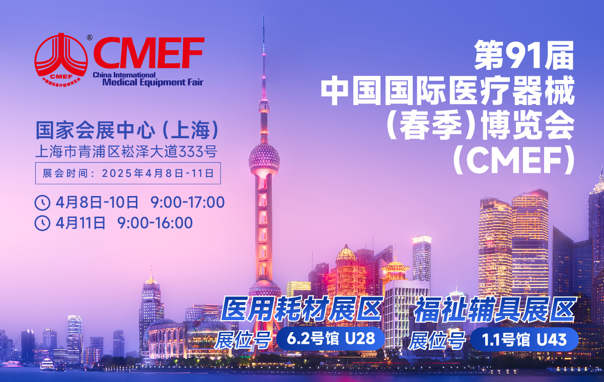 Stake(�й���)�ٷ���վ