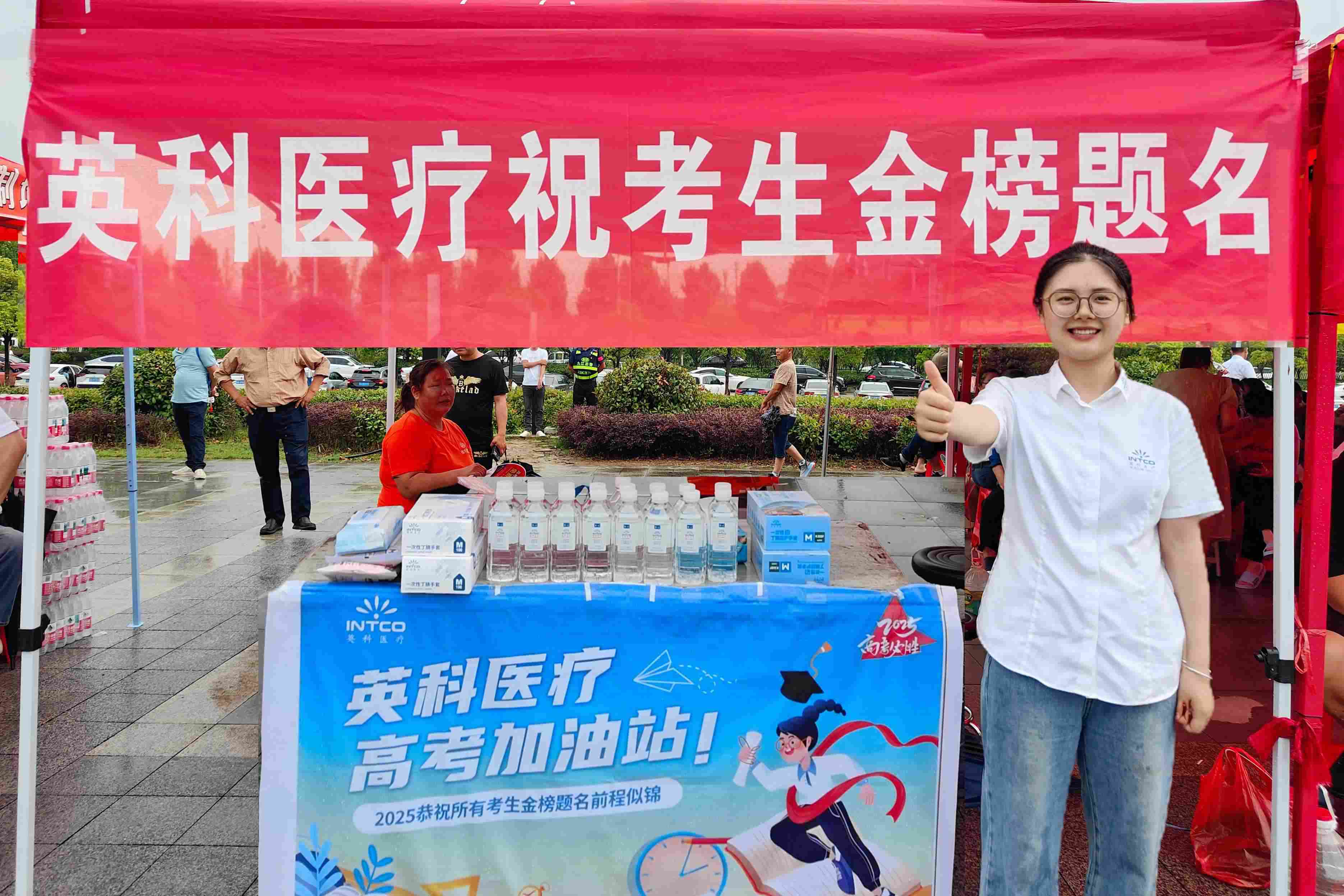 Stake����ҽ����߿�����վ�����������������ʻ���ѧ������