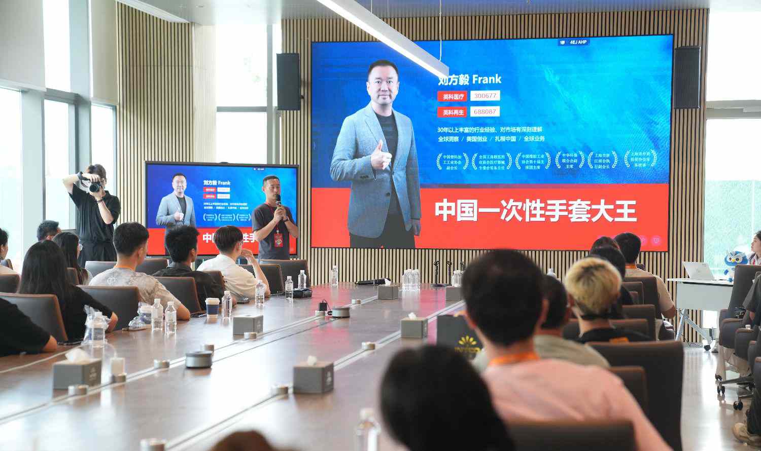 ��˿����᣺����Stake����Ʒ�ƹ���