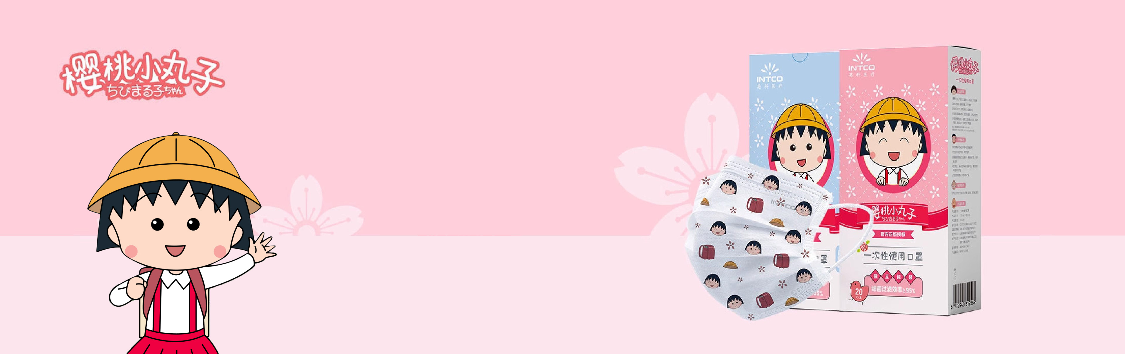 Stake(�й���)�ٷ���վ